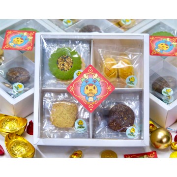 Chinese New Year Assorted Cookie Box