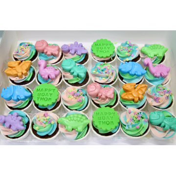Dinosaur Mini Cupcakes