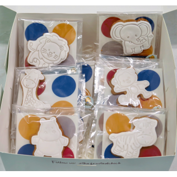 Paint Your Own Cookie (Safari Animals)