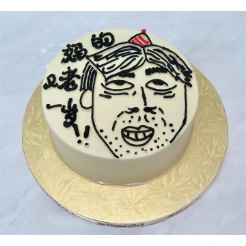 Funny Ugly Cake