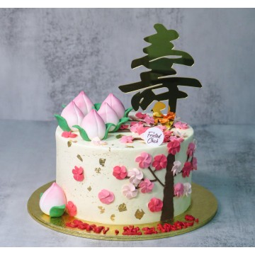 Longevity Sakura Cake