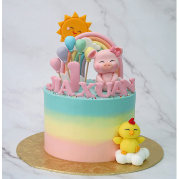 Sunshine Pastel Rainbow Piggy and Chick