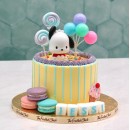 Baby Full Month Cake for Baby Shower