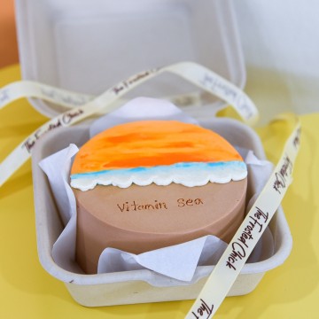 Beach Sunset Bento Cake