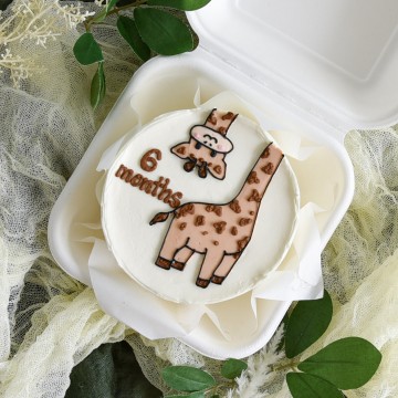 Curious Giraffe Bento Cake