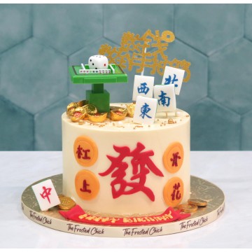 Huat Mahjong Cake (Money Pulling option)