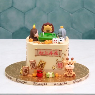 Lucky Mahjong Kakis Cake