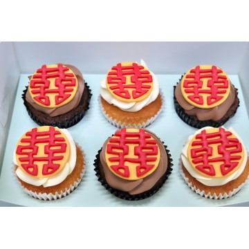 Double Xi Cupcakes
