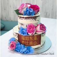 Floral Cakes and cupcakes