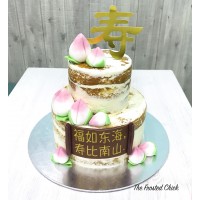 Longevity / Shou Cakes