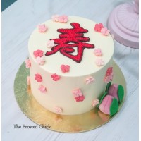 Longevity / Shou Cakes