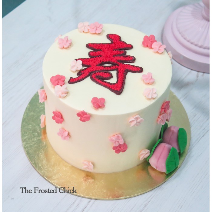 Longevity / Shou Cakes