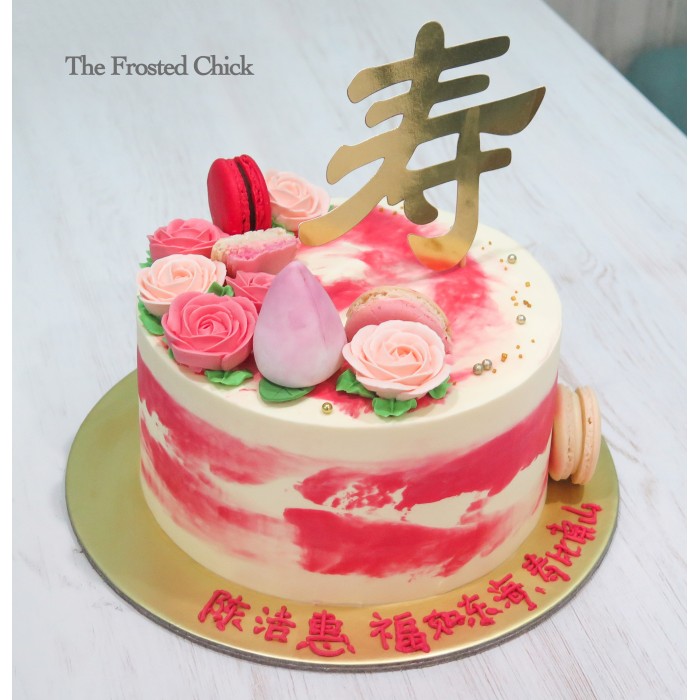 Longevity / Shou Cakes