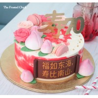 Longevity / Shou Cakes