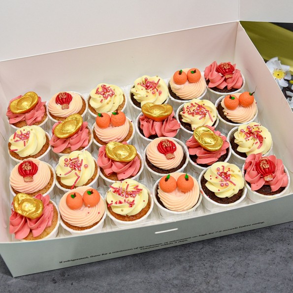 Standard Mini Cupcakes