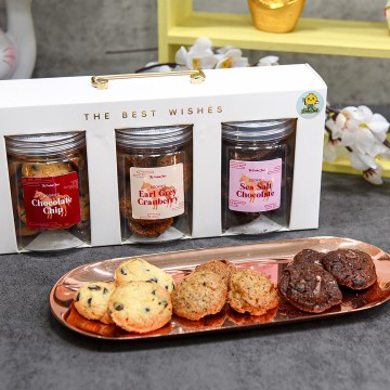 CNY Cookies Gift Box