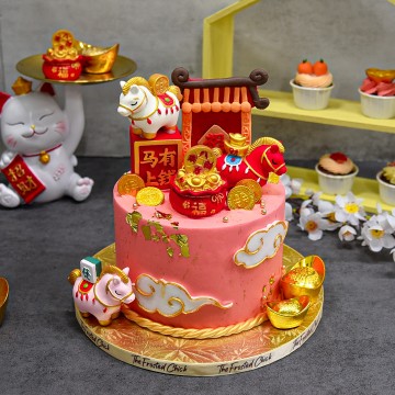 CNY Year Of The Horse Cake