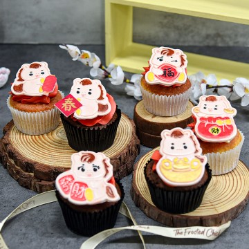 CNY Year Of The Horse Cupcakes