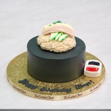 Steamed Chicken Rice Cake