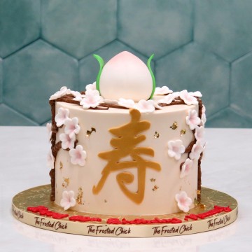 Shou Tao Cherry Blossom Longevity Cake