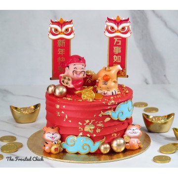 Auspicious Year of the Tiger Cake