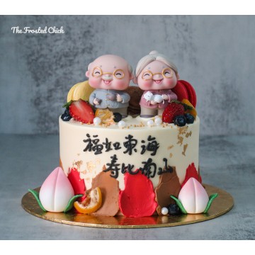 Longevity Blessings Cake