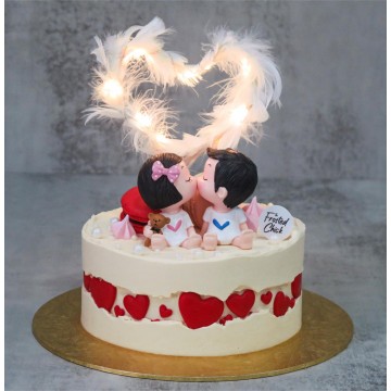 "Love You Most" Couple Cake