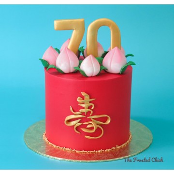 Auspicious Longevity Cake