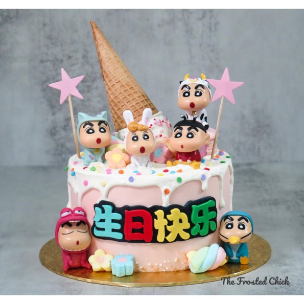 Shin Chan Inspired Drip Cake