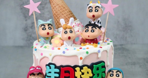 Shin Chan Inspired Drip Cake
