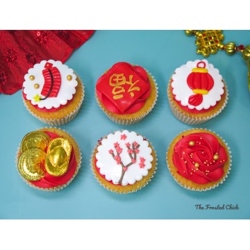 Chinese New Year Cupcakes