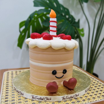 Amusable Birthday Cake