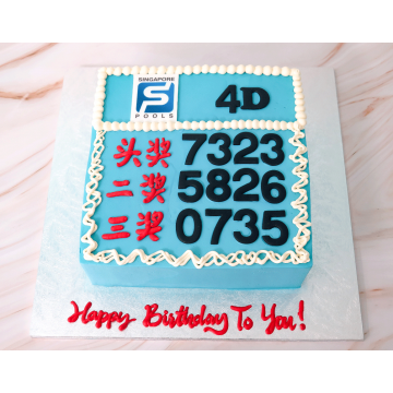 4D Cake