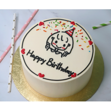 Minimalist Birthday Girl Cake