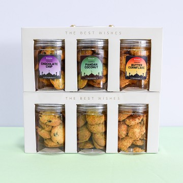Hari Raya Cookies Gift Box