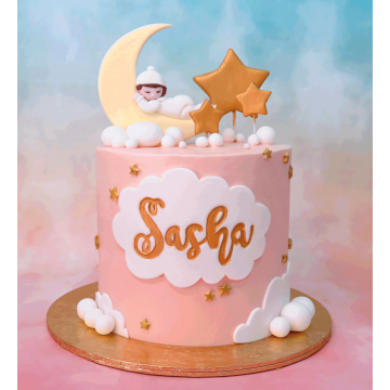 Sweet Dreams Little One Cake