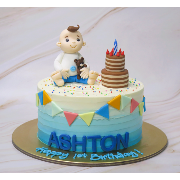 Baby Birthday Party Cake