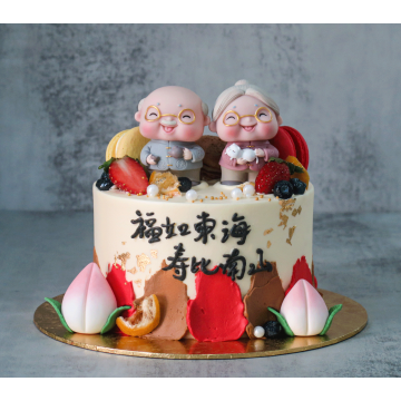 Longevity Blessings Cake