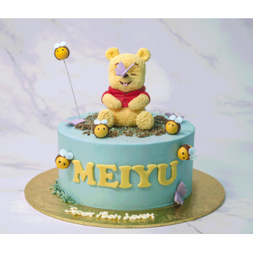 Pooh Inspired Cake